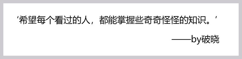 ￥1599也算旗舰？七彩虹iGame Z490 VulcanX的科学开启指南