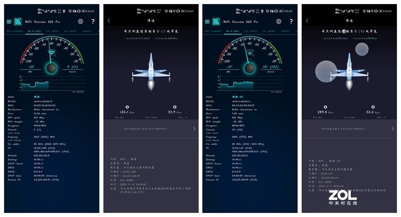 大户型的痛，我来帮你抚平——Linksys MR7350分布式路由器测评