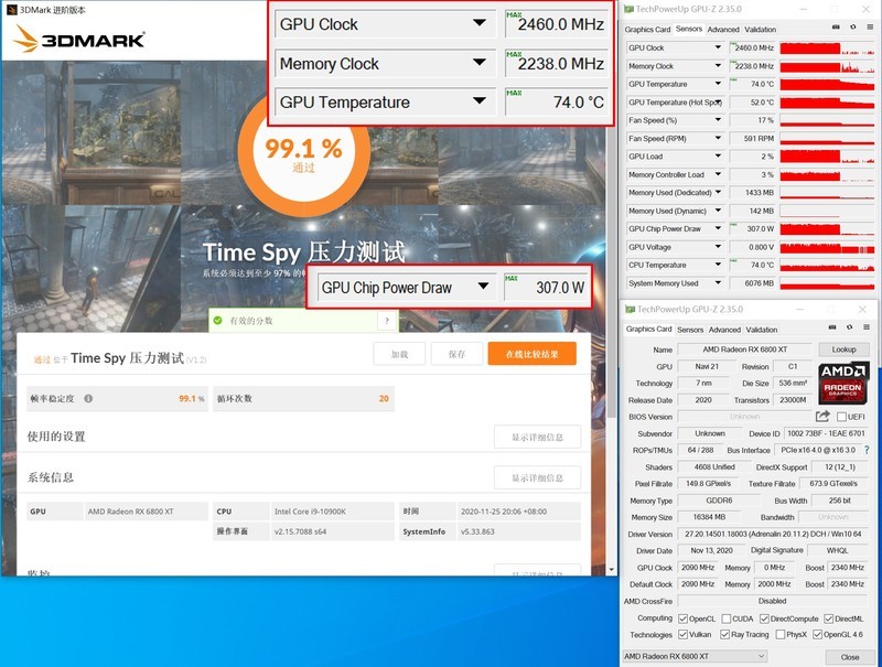 非公版更强 讯景XFX RX6800 XT海外版显卡评测