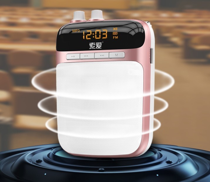 室内室外喊麦最佳能手，索爱S-318扩音器