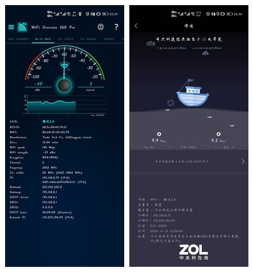 大户型的痛，我来帮你抚平——Linksys MR7350分布式路由器测评