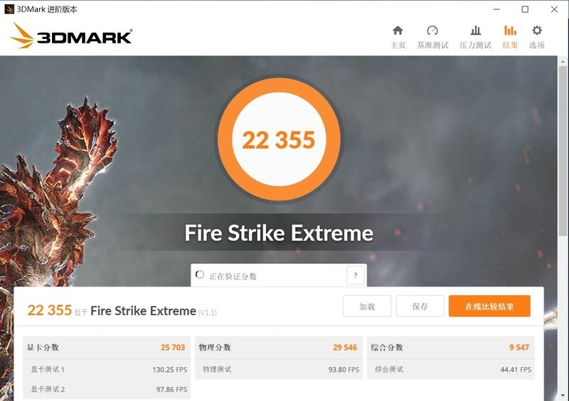 非公版更强 讯景XFX RX6800 XT海外版显卡评测