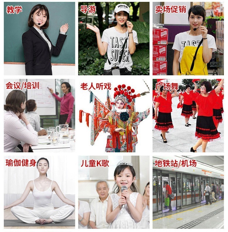 室内室外喊麦最佳能手，索爱S-318扩音器