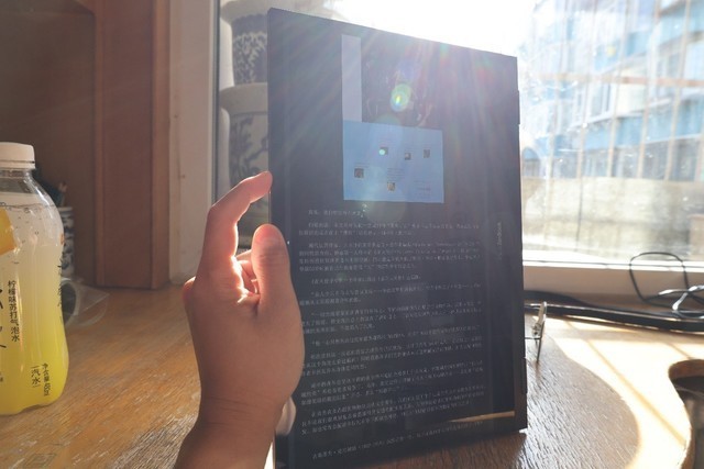 真正的笔记本电脑！英特尔Evo认证的华硕灵耀X逍遥体验