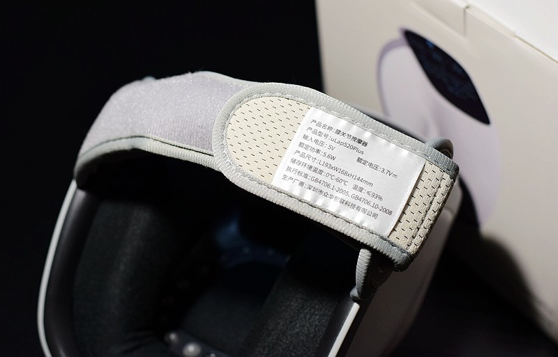 按摩专家宾多康护膝宝，激光照射仿真按摩，守护您膝部关节健康