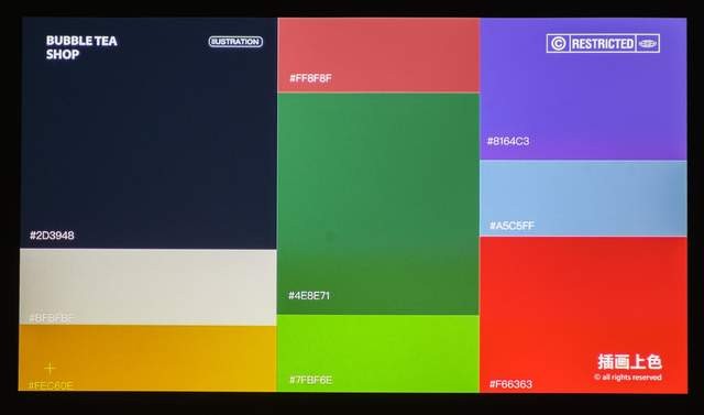 明基E580智能投影机：精准触达商务需求，有效推进会议进程