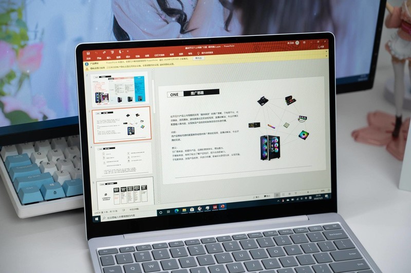 在路上的生产力工具，我的第四台苏菲Surface Laptop Go上手体验