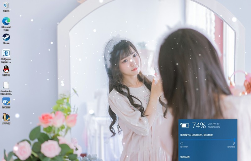 在路上的生产力工具，我的第四台苏菲Surface Laptop Go上手体验