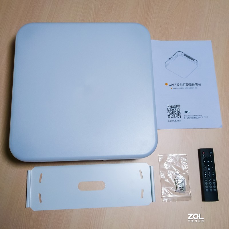 投影机又出“黑科技”，GPT多功能智能投影音响吸顶灯拆箱