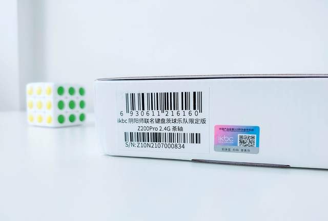 阴阳师顶流入侵电竞界，ikbc机械键盘+安德斯特电竞椅套装评测