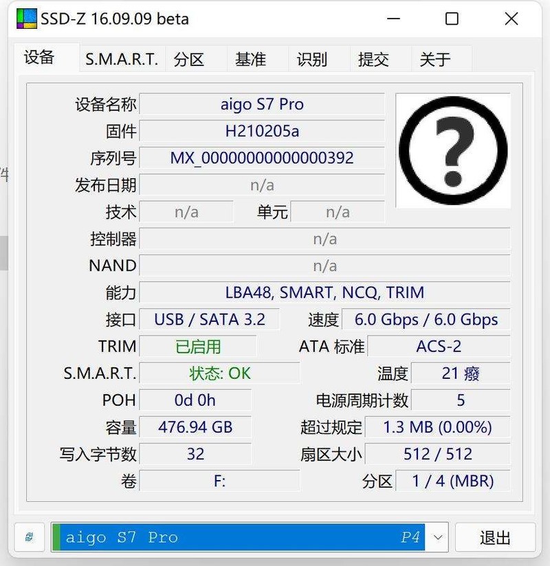 只需三步就能把Win11装入口袋：原来WinToGo系统制作如此简单