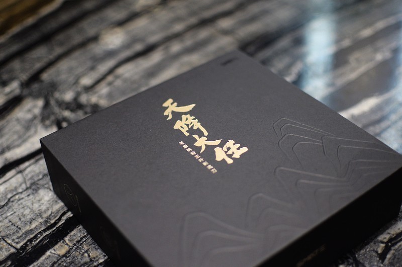 天降大任，舍我其谁？须眉涡轮三叶剃须刀天降大任H6