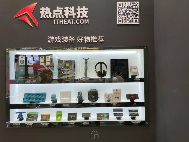 热点科技再次加盟chinajoy-数码产品丰富，拯救者电竞手机Pro表现抢眼