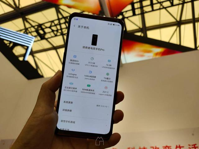 热点科技再次加盟chinajoy-数码产品丰富，拯救者电竞手机Pro表现抢眼