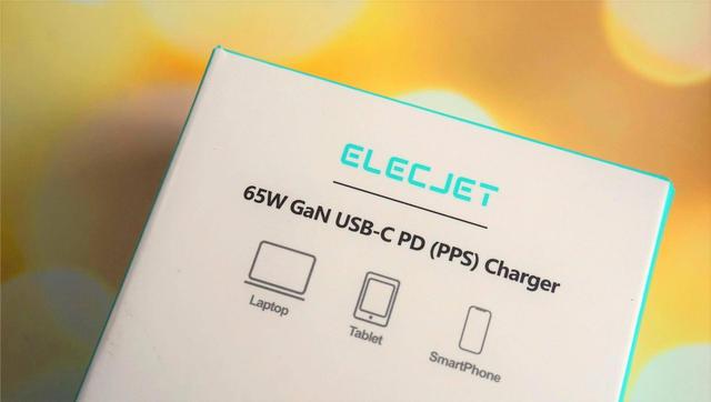 两百元出头的电友GaN充电头开箱评测：一文带你看懂它贵在哪