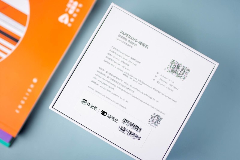 学习是有窍门的，扔掉手机，拿出喵喵机拍错题就完了