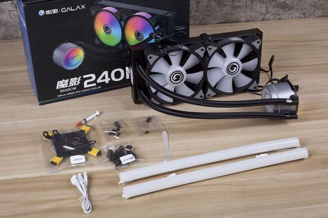 全员RGB时代水冷管也不能放过，影驰魔影240R性能与颜值体验
