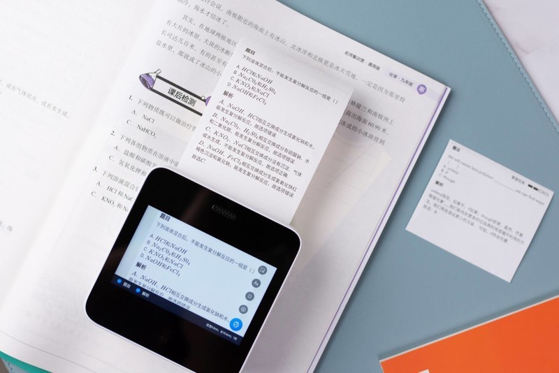 学习是有窍门的，扔掉手机，拿出喵喵机拍错题就完了