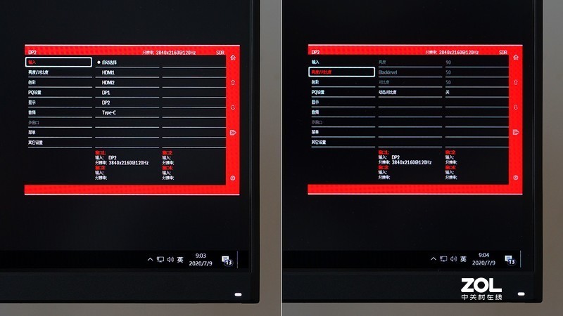 电竞者的色彩显示专家，泰坦军团大金刚4K显示器T27UG体验测评