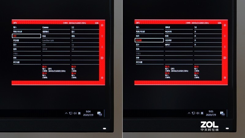 电竞者的色彩显示专家，泰坦军团大金刚4K显示器T27UG体验测评