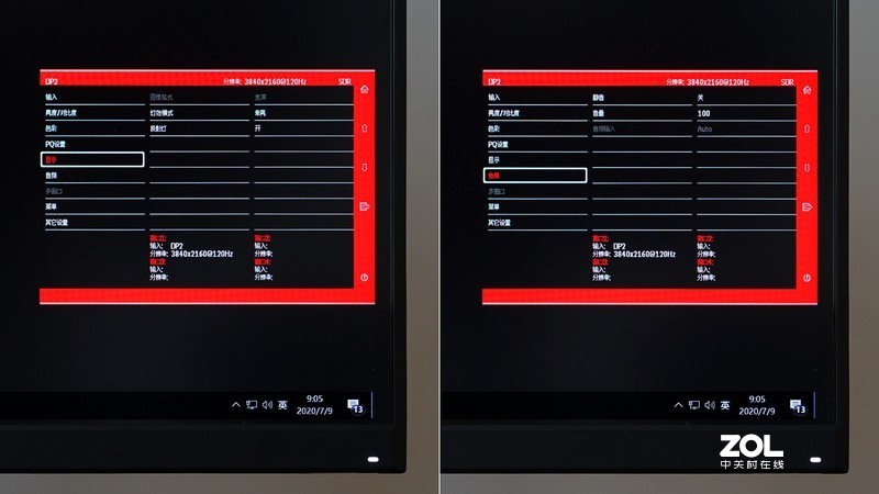 电竞者的色彩显示专家，泰坦军团大金刚4K显示器T27UG体验测评
