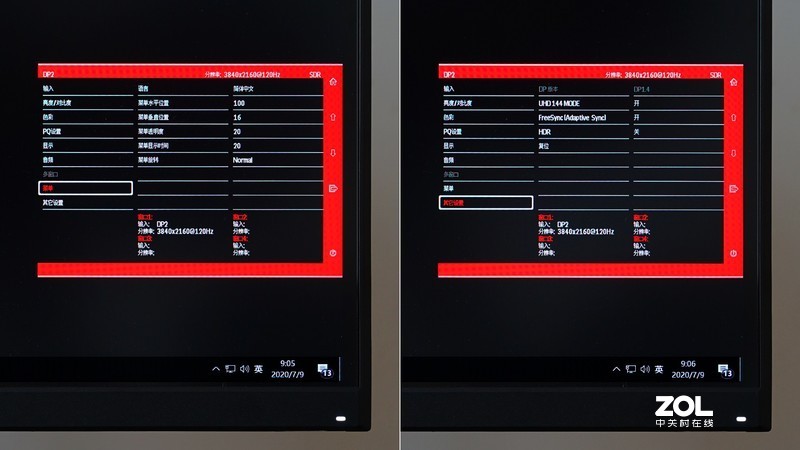 电竞者的色彩显示专家，泰坦军团大金刚4K显示器T27UG体验测评