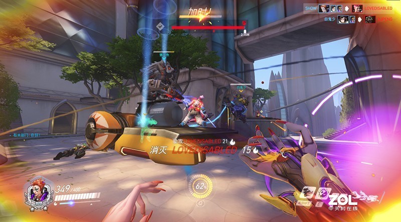 拥有着12个键位的游戏鼠标，雷柏V330上手体验