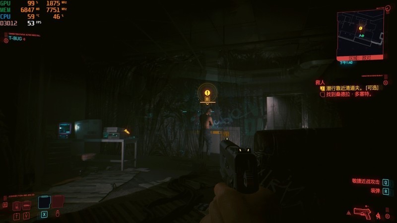 海鲜市场的二手显卡能买么？下单一片2080S显卡装机实测告诉你