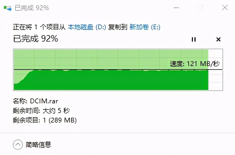 沉稳大气不失活力·希捷睿翼2.5英寸移动硬盘，工作上的好帮手