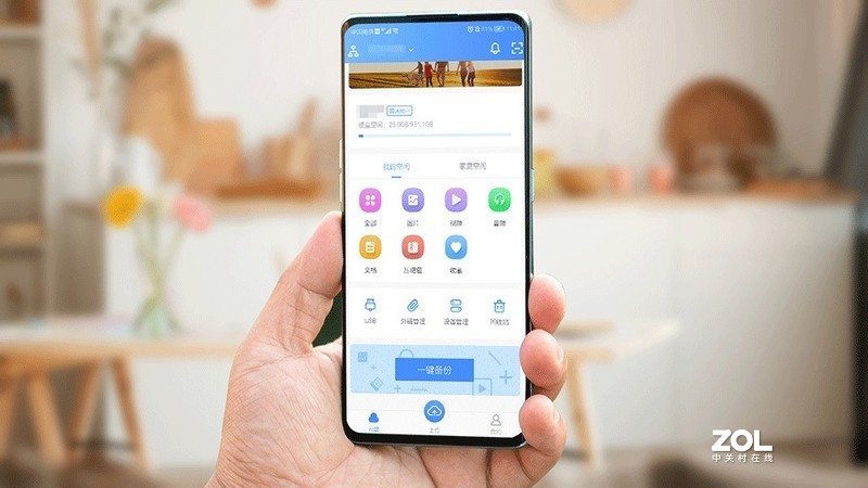 百盒家庭私有云，教你三步部署家庭级nas