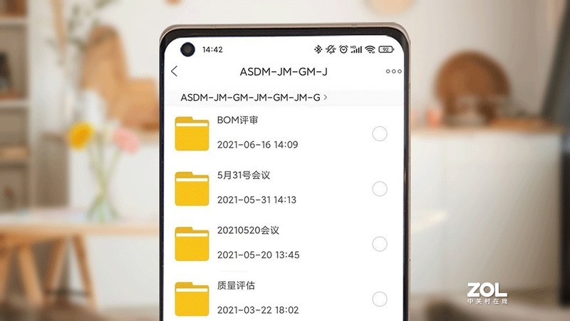 百盒家庭私有云，教你三步部署家庭级nas