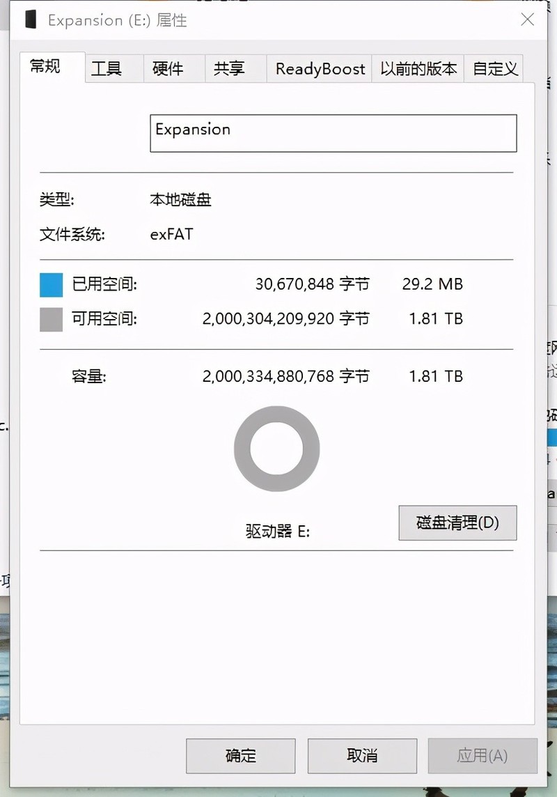 沉稳大气不失活力·希捷睿翼2.5英寸移动硬盘，工作上的好帮手