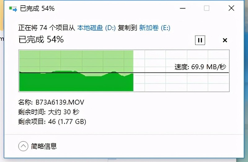 沉稳大气不失活力·希捷睿翼2.5英寸移动硬盘，工作上的好帮手