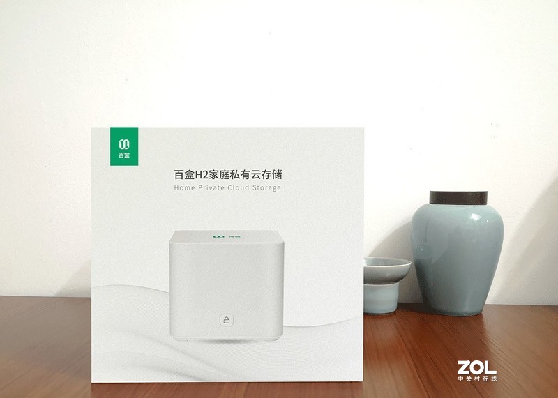 百盒家庭私有云，教你三步部署家庭级nas