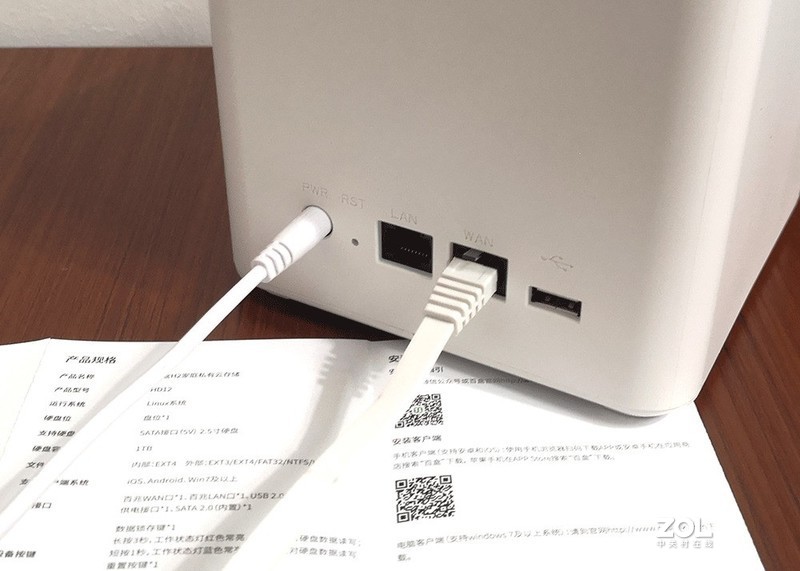 百盒家庭私有云，教你三步部署家庭级nas