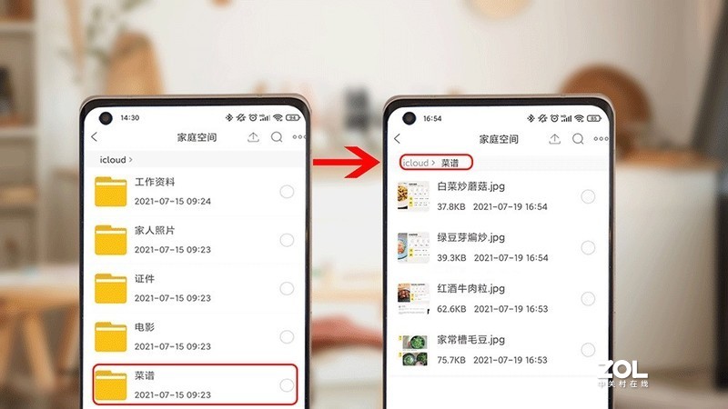 百盒家庭私有云，教你三步部署家庭级nas
