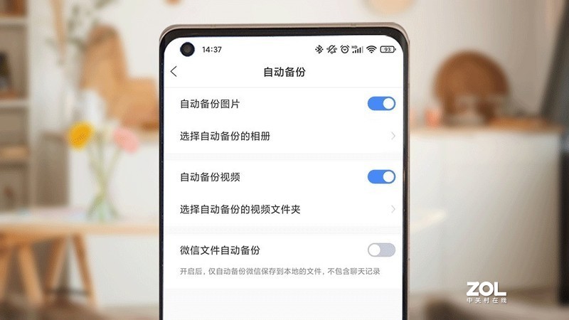百盒家庭私有云，教你三步部署家庭级nas