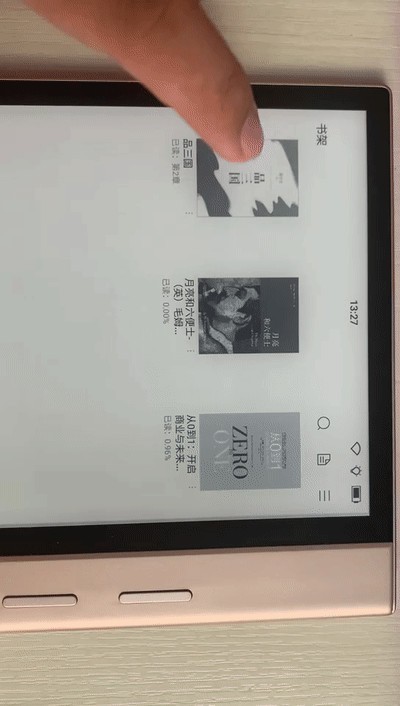 既精致又便携满足我们随时随地读书的需求 掌阅ireader smart xs评测