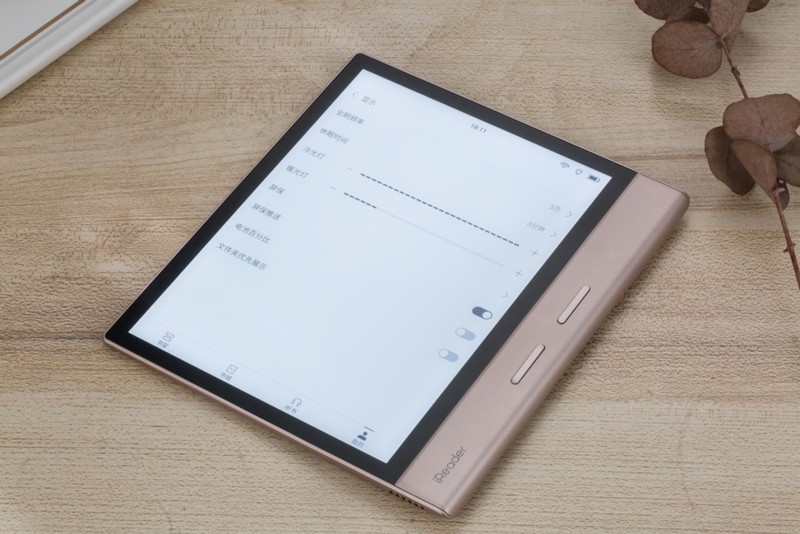 既精致又便携满足我们随时随地读书的需求 掌阅ireader smart xs评测