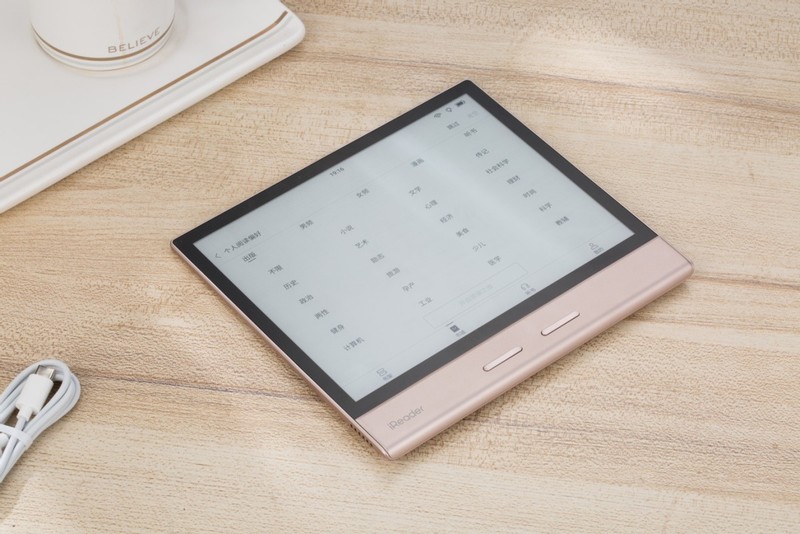 既精致又便携满足我们随时随地读书的需求 掌阅ireader smart xs评测