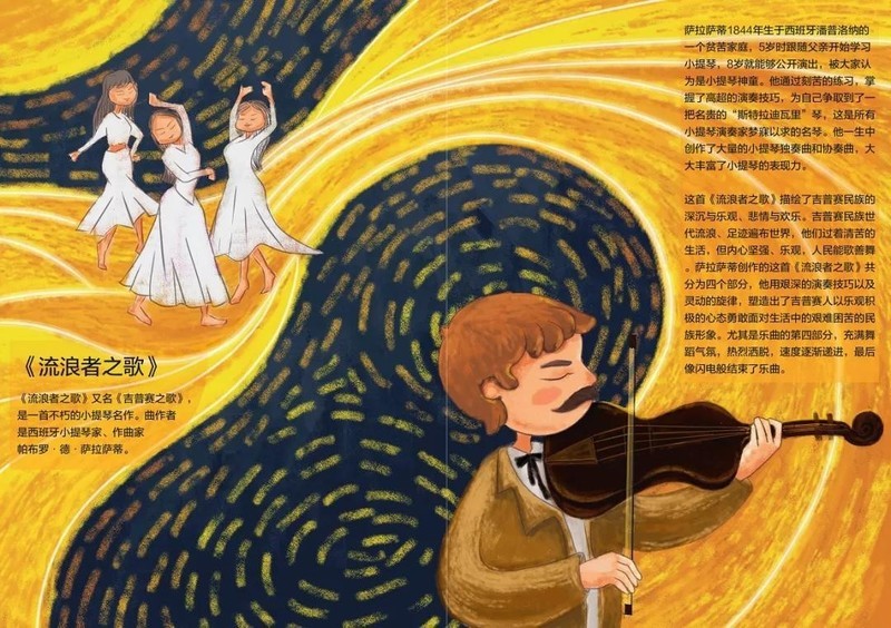 自研芯片加持，这款HIFIMAN HM800有哪些值得探讨的点？