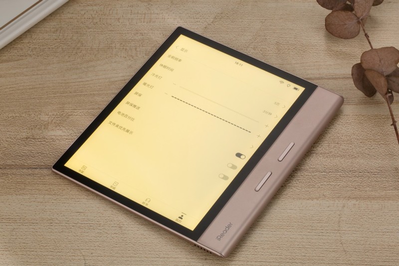 既精致又便携满足我们随时随地读书的需求 掌阅ireader smart xs评测