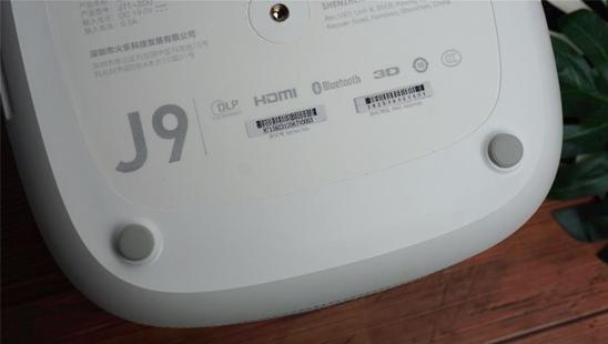 坚果J9深度体验：足不出户就能看大屏，观影效果令人震撼