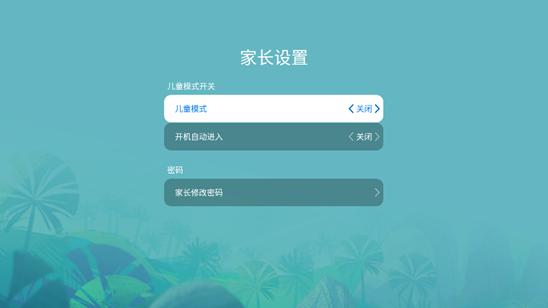 坚果J9深度体验：足不出户就能看大屏，观影效果令人震撼