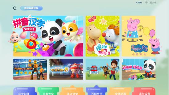 坚果J9深度体验：足不出户就能看大屏，观影效果令人震撼