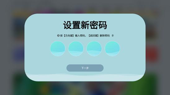 坚果J9深度体验：足不出户就能看大屏，观影效果令人震撼