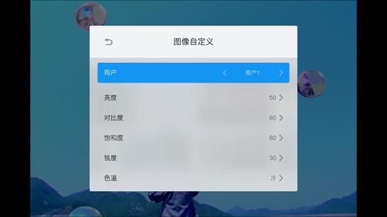 坚果J9深度体验：足不出户就能看大屏，观影效果令人震撼