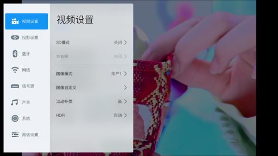 坚果J9深度体验：足不出户就能看大屏，观影效果令人震撼