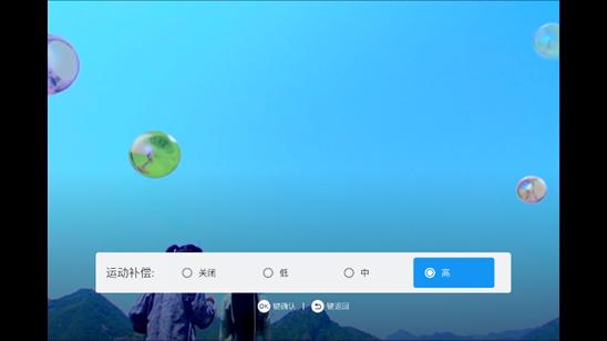 坚果J9深度体验：足不出户就能看大屏，观影效果令人震撼