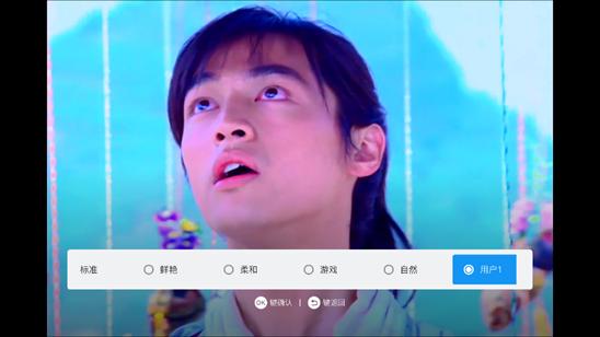 坚果J9深度体验：足不出户就能看大屏，观影效果令人震撼